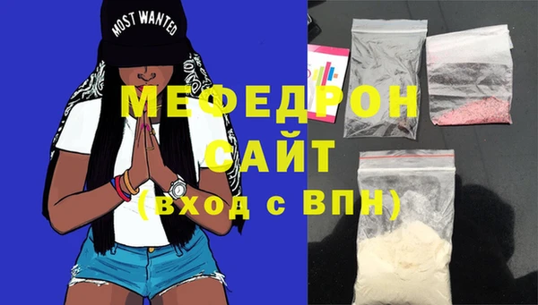 COCAINE Белоозёрский